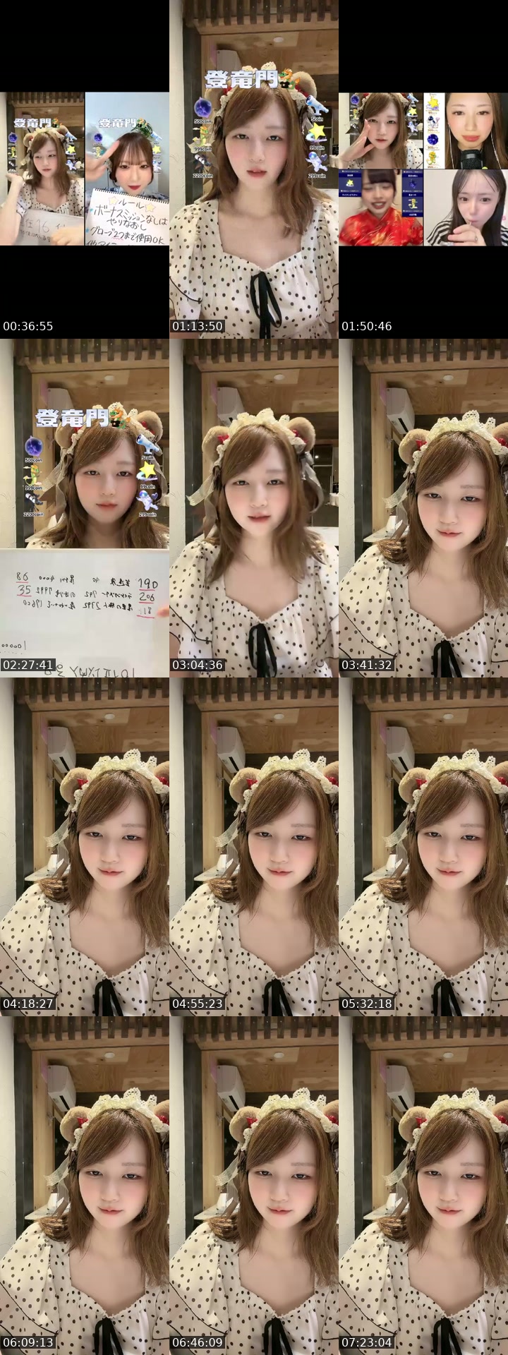 TikTok live: 登竜門最終日！！22時予約バトル！みんなたのしもうね💖 by @fghuytrfvnfu