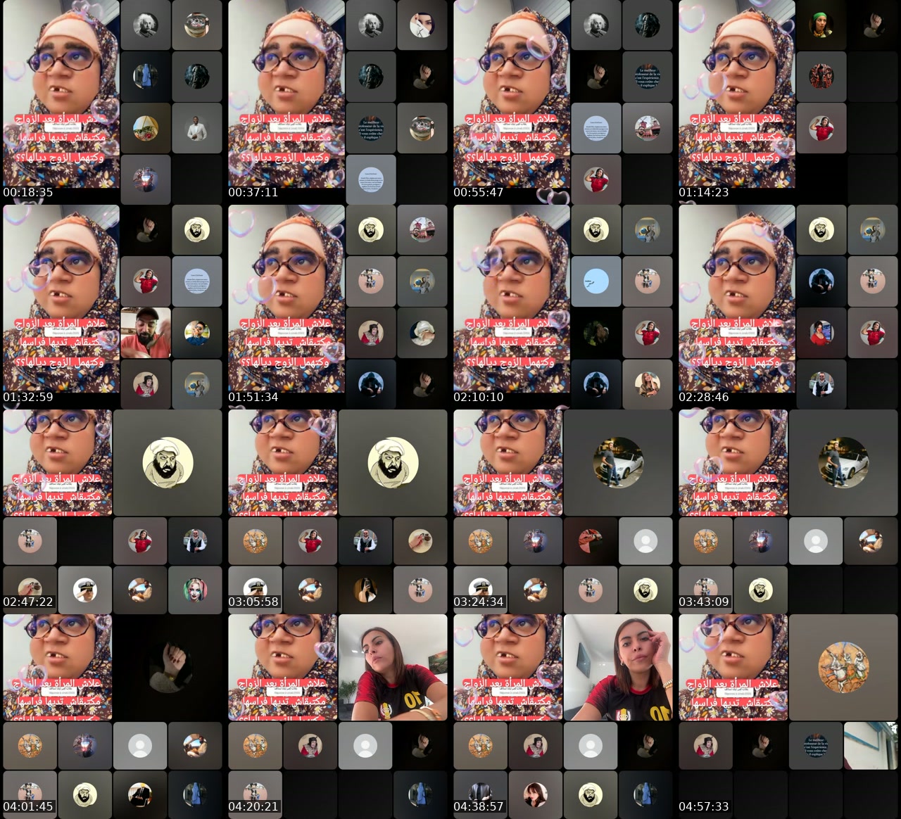 @lak7al8 TikTok live from 2026-07-16