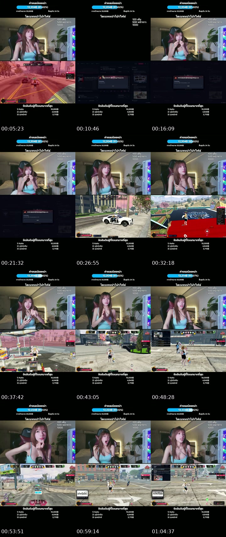 TikTok live: Lets Go LIVE! by @tingndra4gy