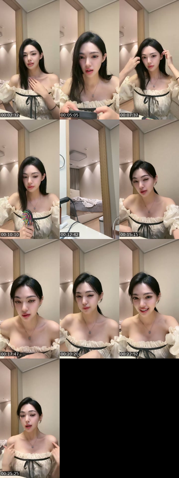 @banning_0412 South Korea TikTok live from 2026-07-16