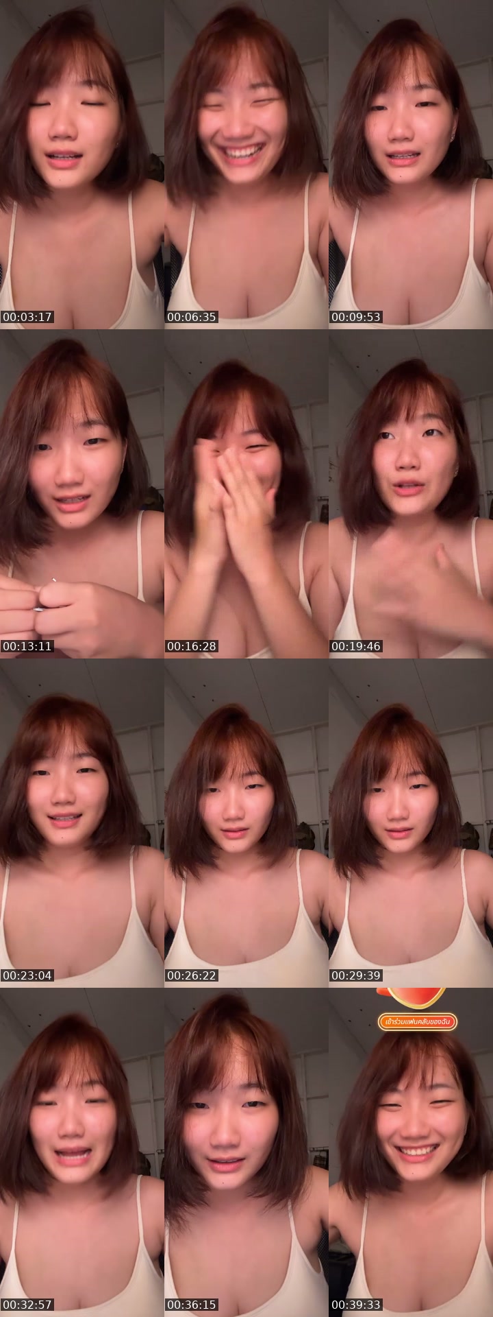 @iammxxiiz__ TikTok live from 2026-07-16