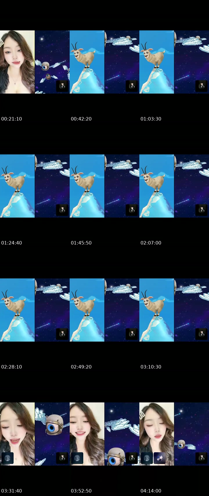 @meowneee789 TikTok live from 2026-07-16