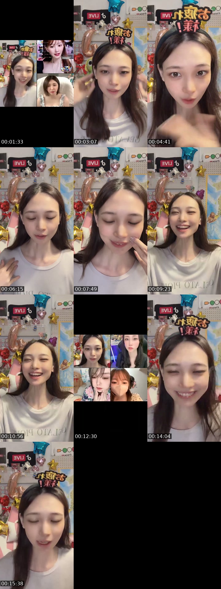 Japan TikTok live: ２日ぶりです🫣 by @ponta52