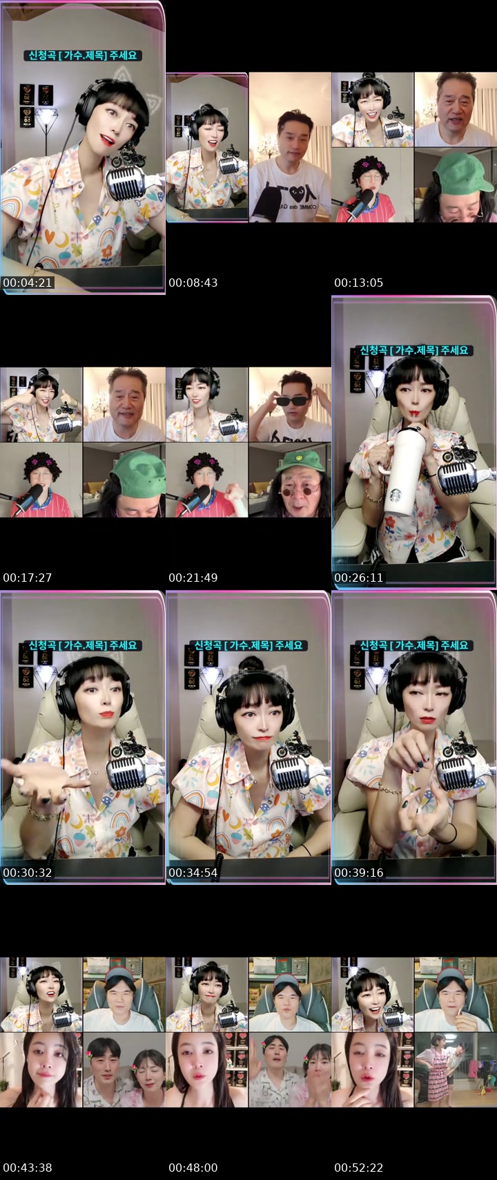 TikTok live: 지극히 일상 💕 by @g_nuna