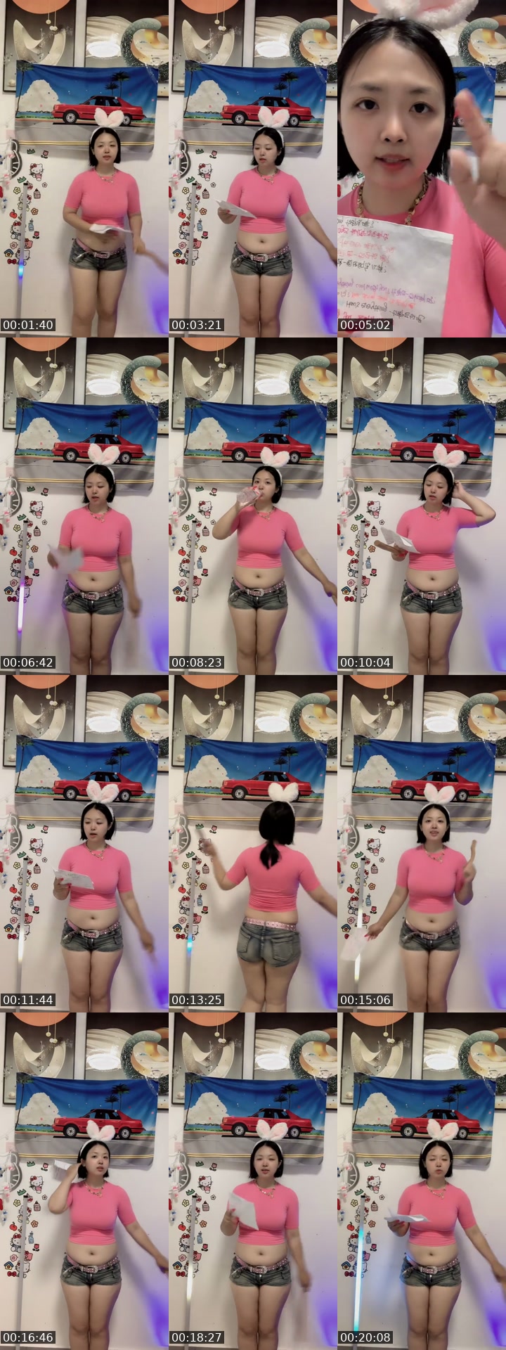 @user27181603352787 TikTok live from 2026-07-16