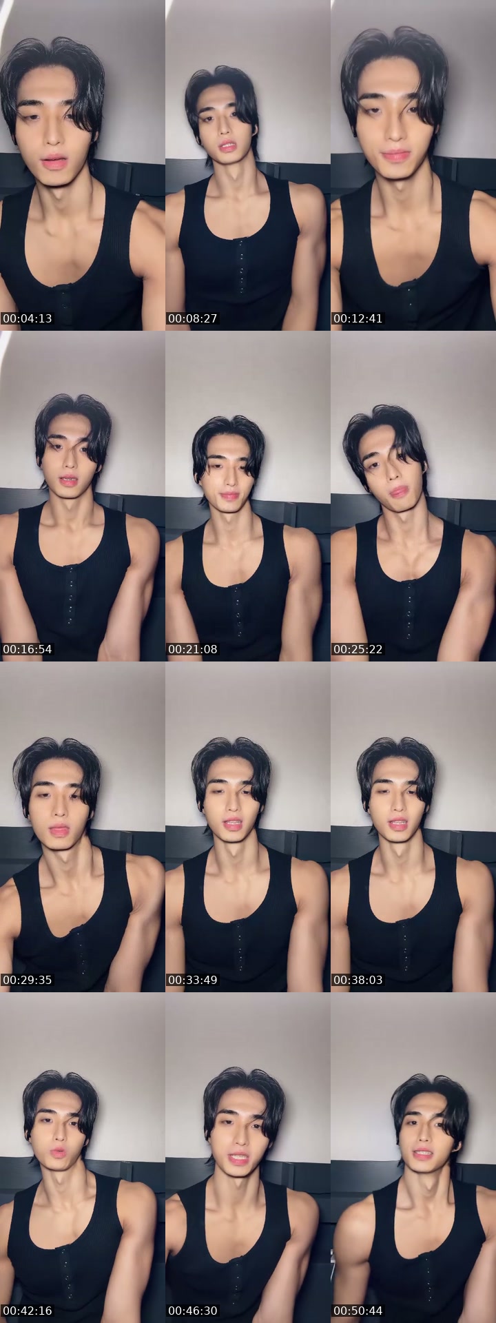 @woong.ki__ South Korea TikTok live from 2026-07-16