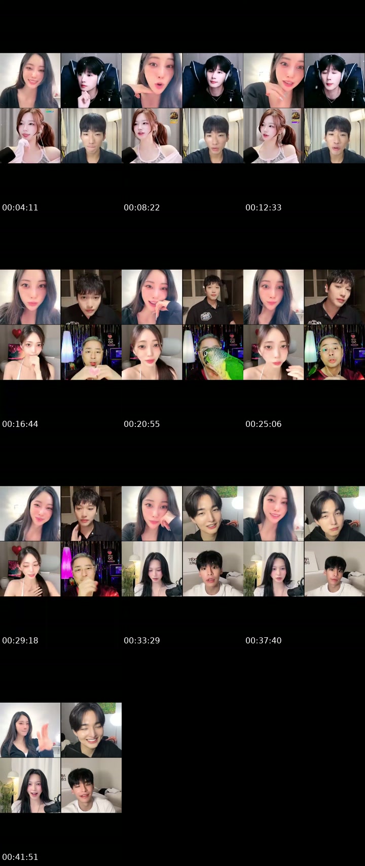 @goeun1231 TikTok live from 2026-07-16