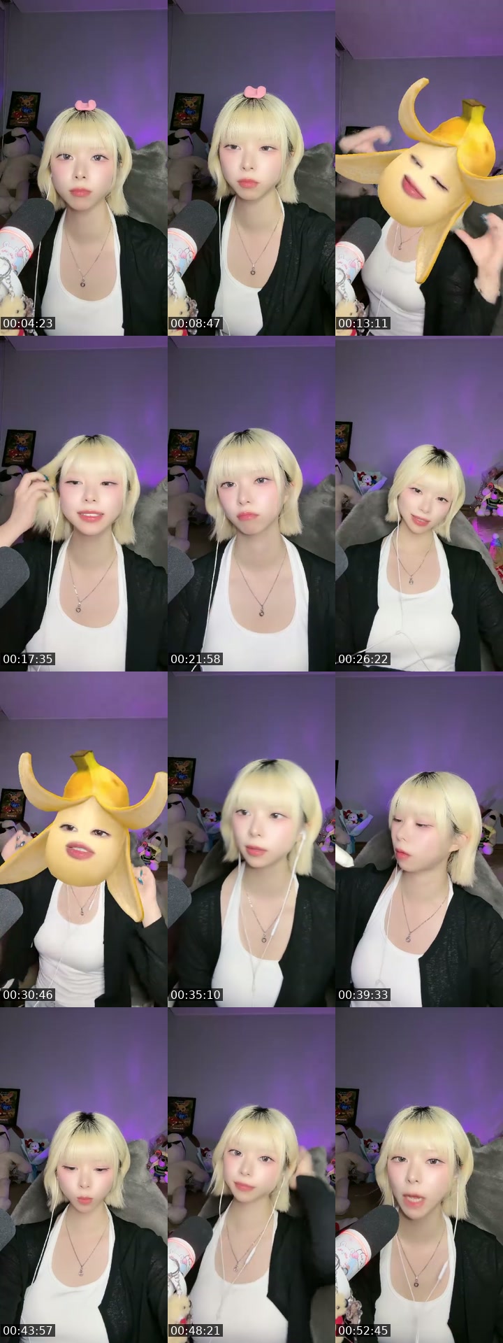 @epsd_areum TikTok live from 2026-07-16