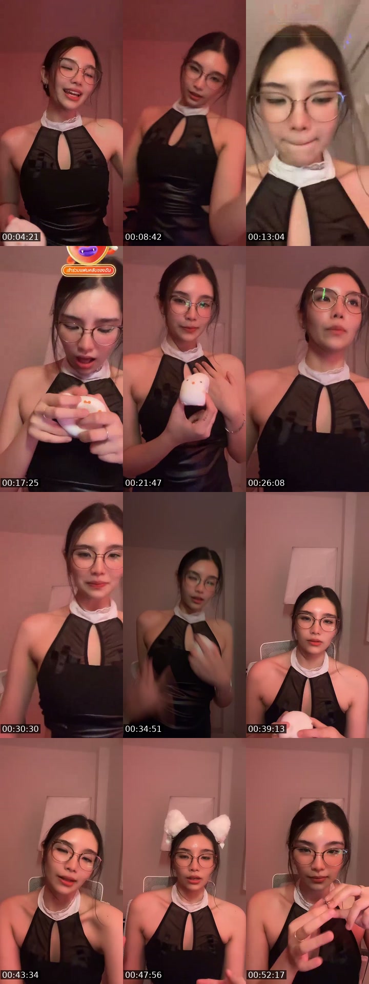 TikTok live: เด็กกลับมาแล้วค้าบ 💐 by @fernlychan