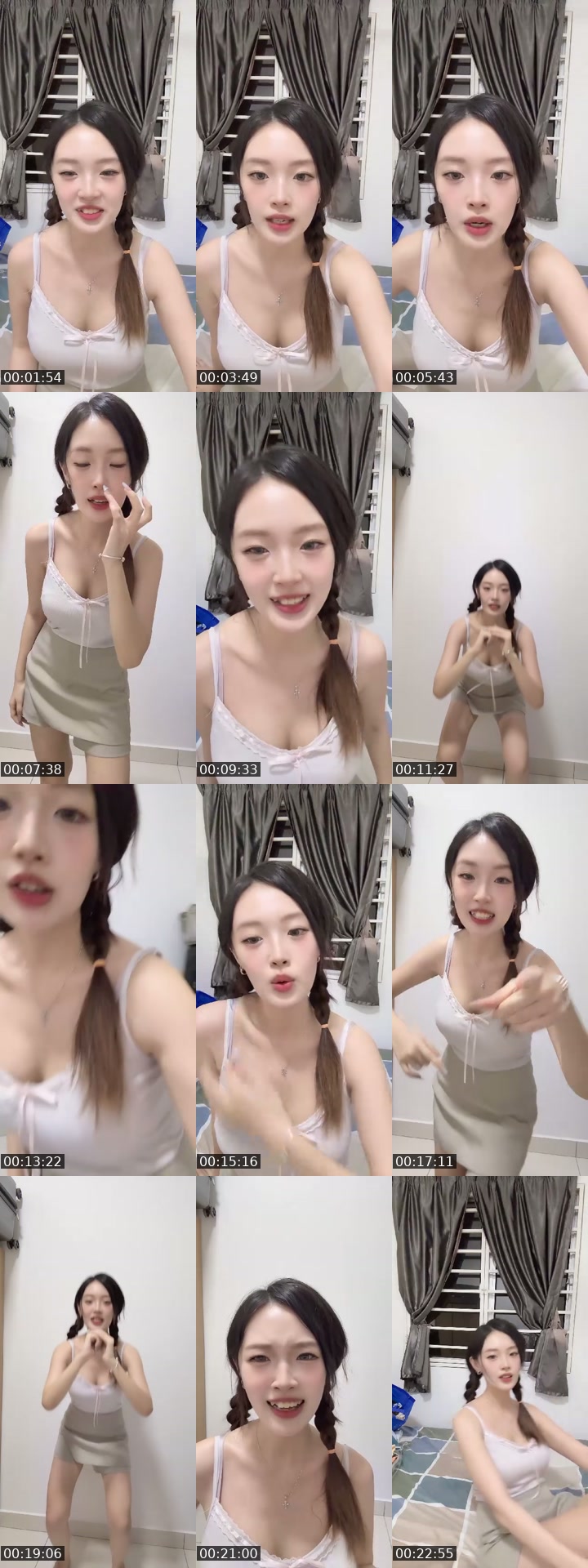 @erica__yap TikTok live from 2026-07-16