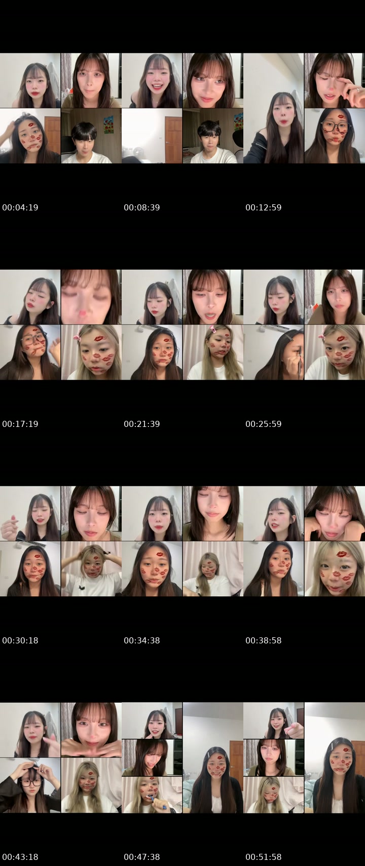 @7innu__ TikTok live from 2026-07-16