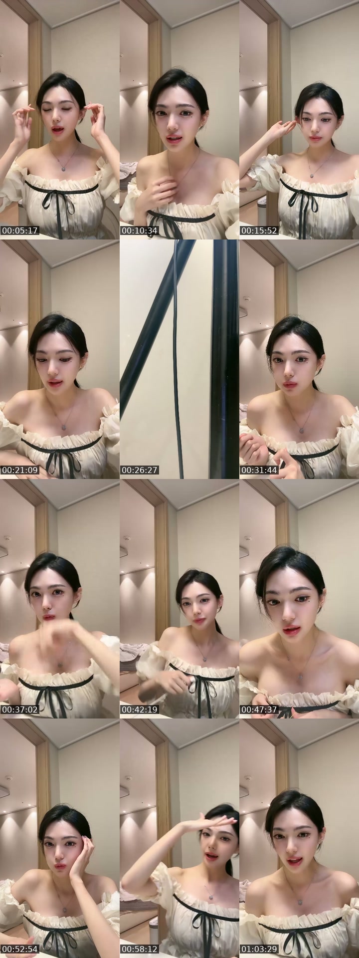 @banning_0412 TikTok live from 2026-07-16