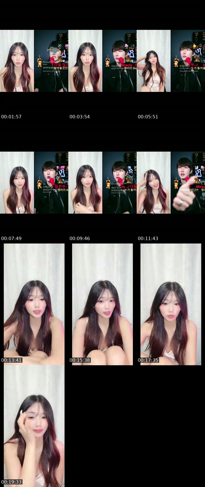 @minging.00 South Korea TikTok live from 2026-07-16
