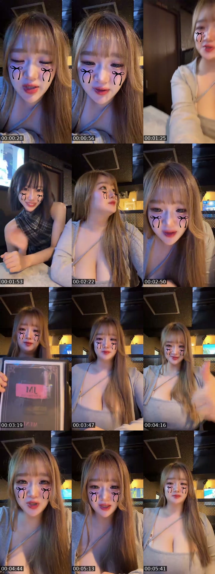 @lovechan725 TikTok live from 2026-07-16