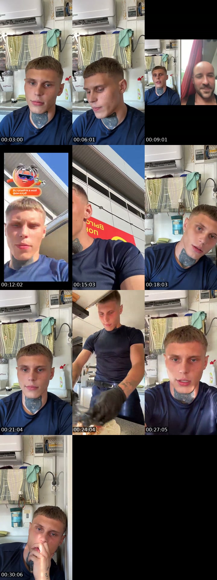 @today_s4 TikTok live from 2026-07-16