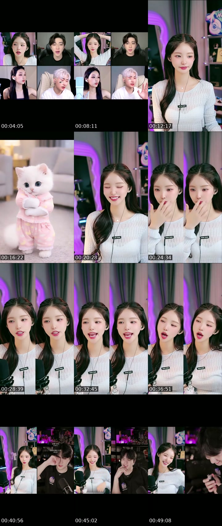 @s_seoah TikTok live from 2026-07-16