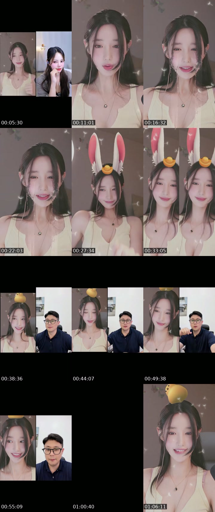 @____jjjjohyuns TikTok live from 2026-07-16