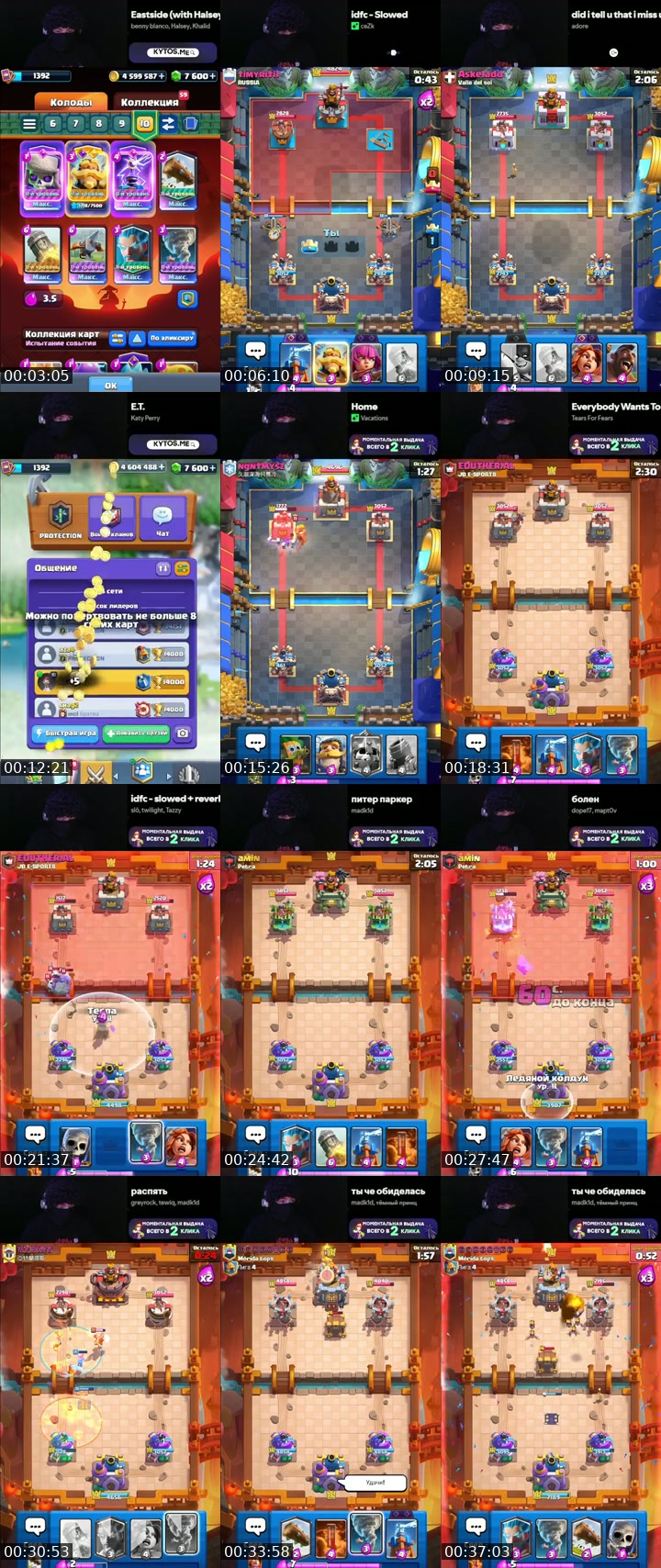TikTok live: clash royale by @__aza2_