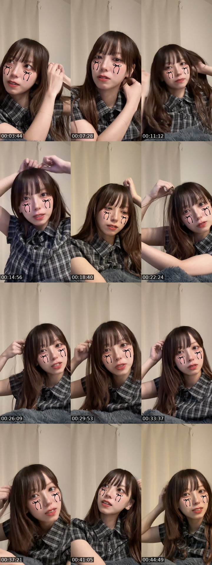 @nanasukepower Japan TikTok live from 2026-07-16