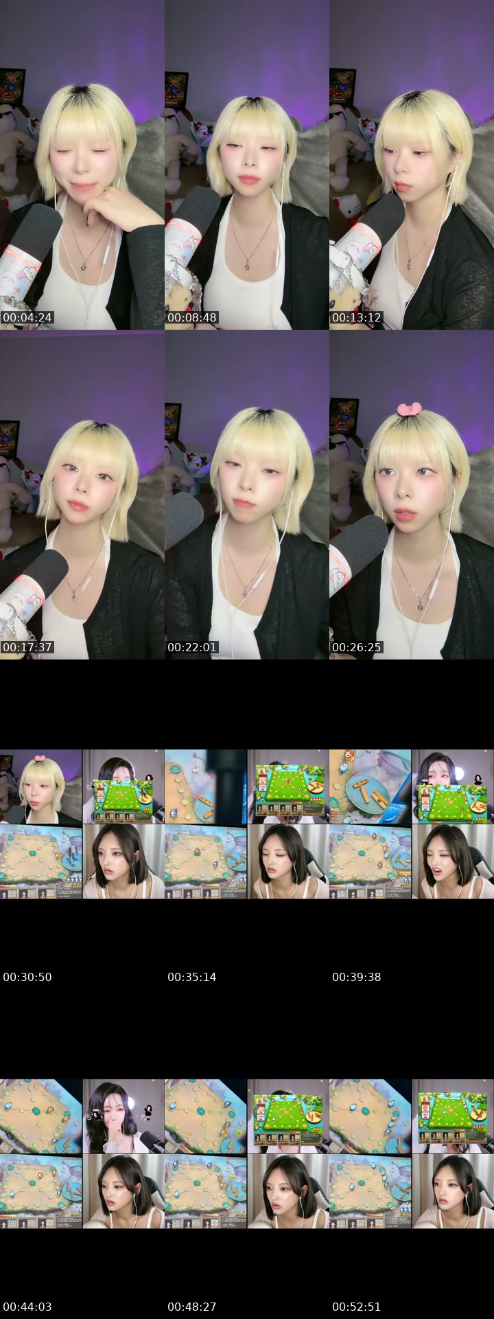 TikTok live: C리그 가기 시러엽.. by @epsd_areum