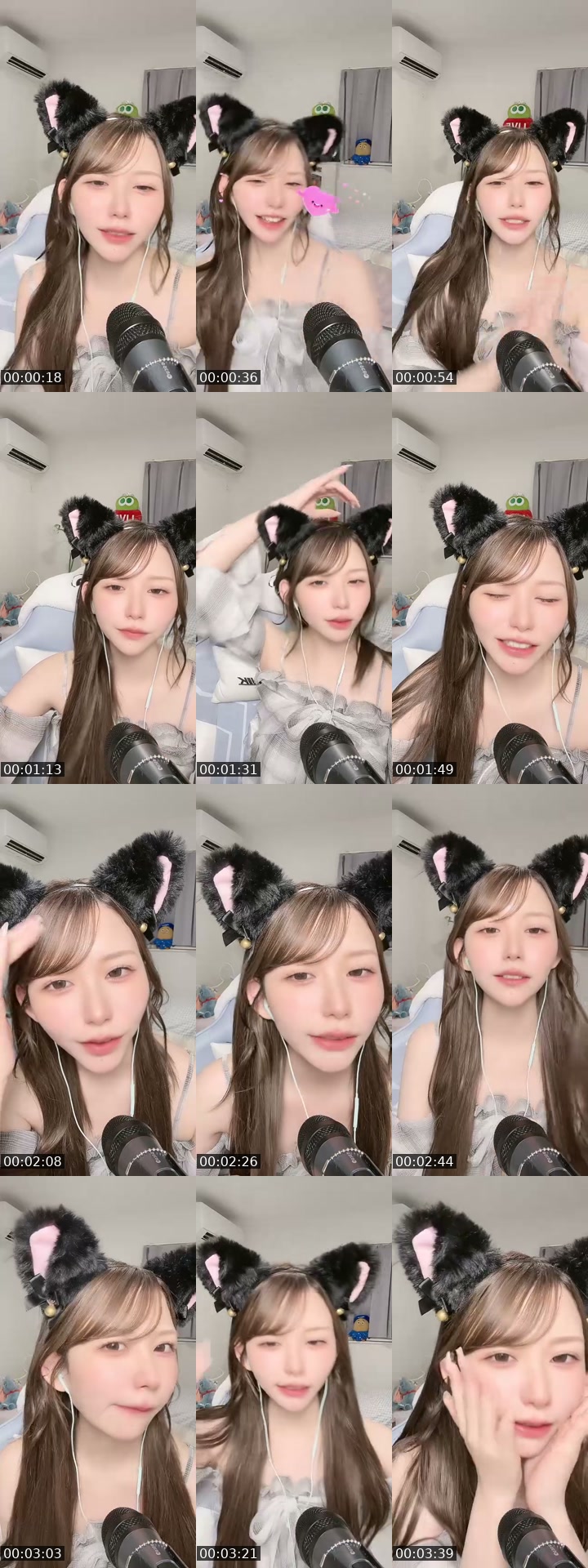 @gubigubi_065 TikTok live from 2026-07-16