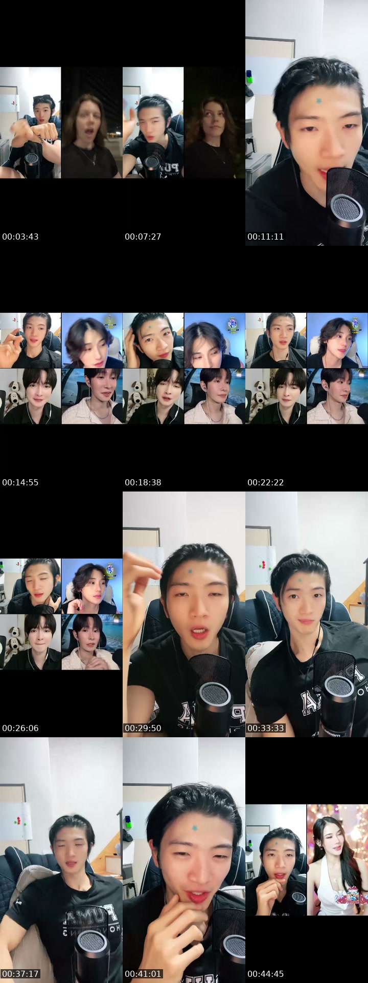 @haechan1205 South Korea TikTok live from 2026-07-16