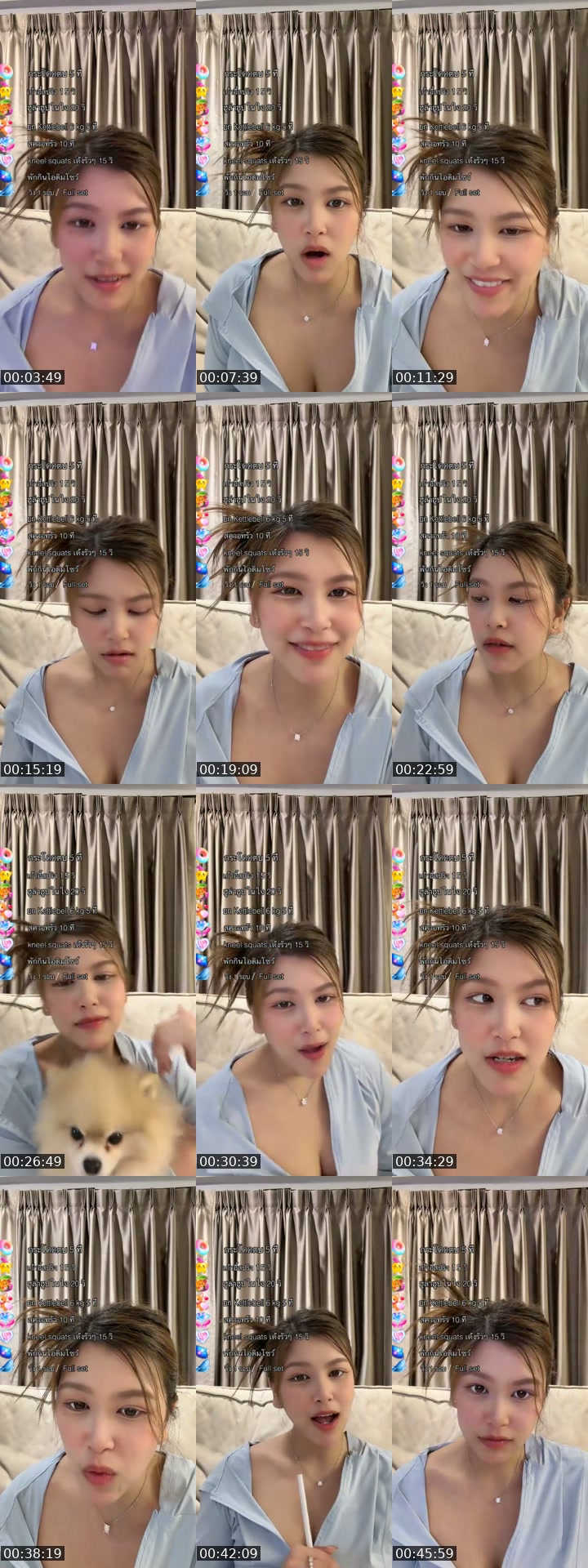 TikTok live: อยากโดนแกล้งค่า 🥹💦 by @ploying1