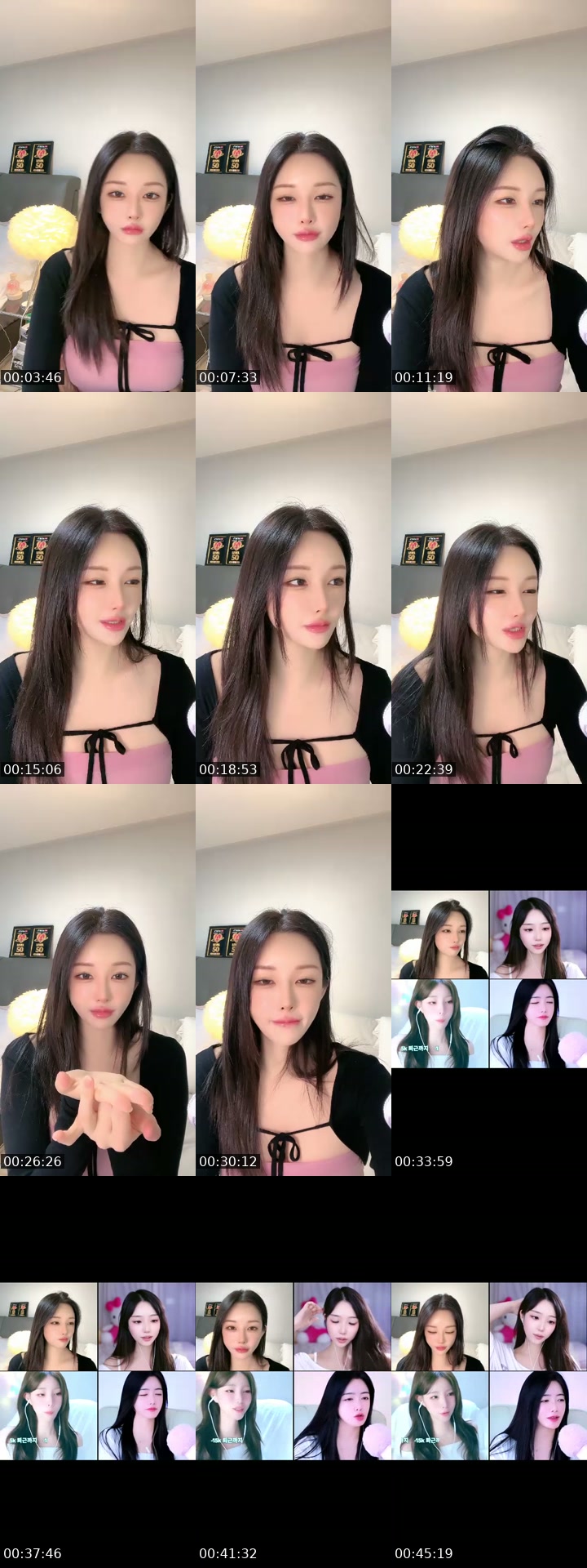 TikTok live: 휴일은 니나지 🤓 by @nnheartnn