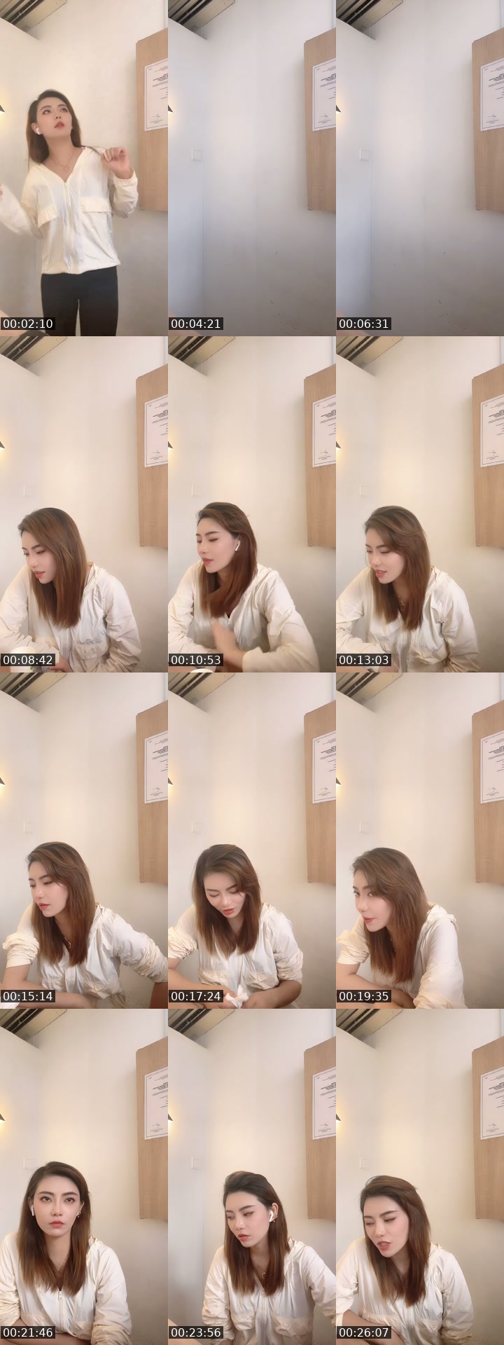 @meimei90833355 TikTok live from 2026-07-17