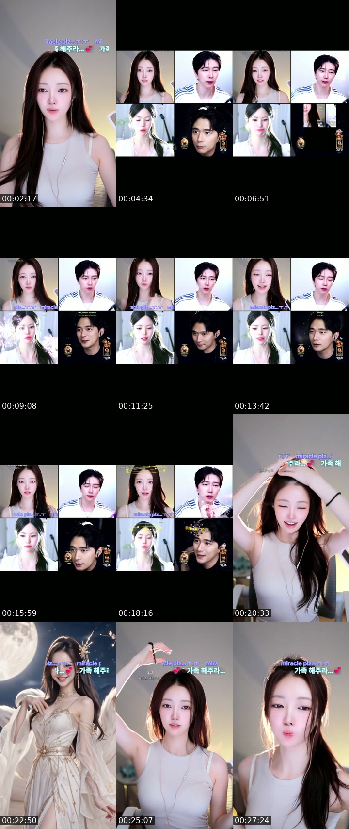 @sojungp TikTok live from 2026-07-17