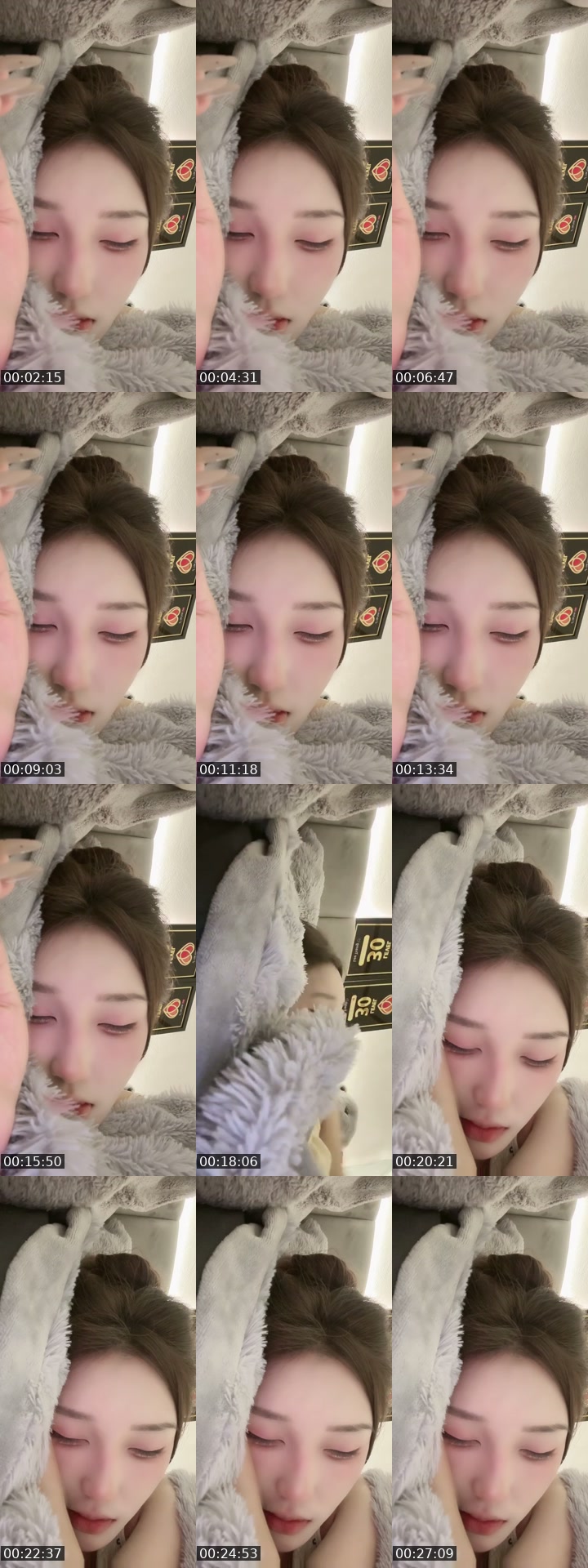 @ebeechipchip TikTok live from 2026-07-17
