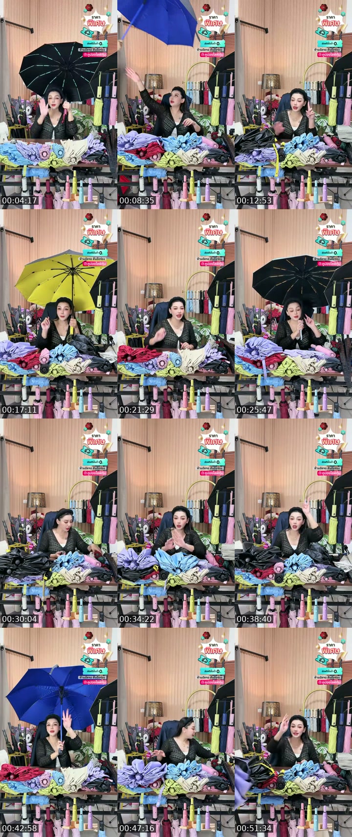 Thailand TikTok live: ร่ม by @apichai_.55