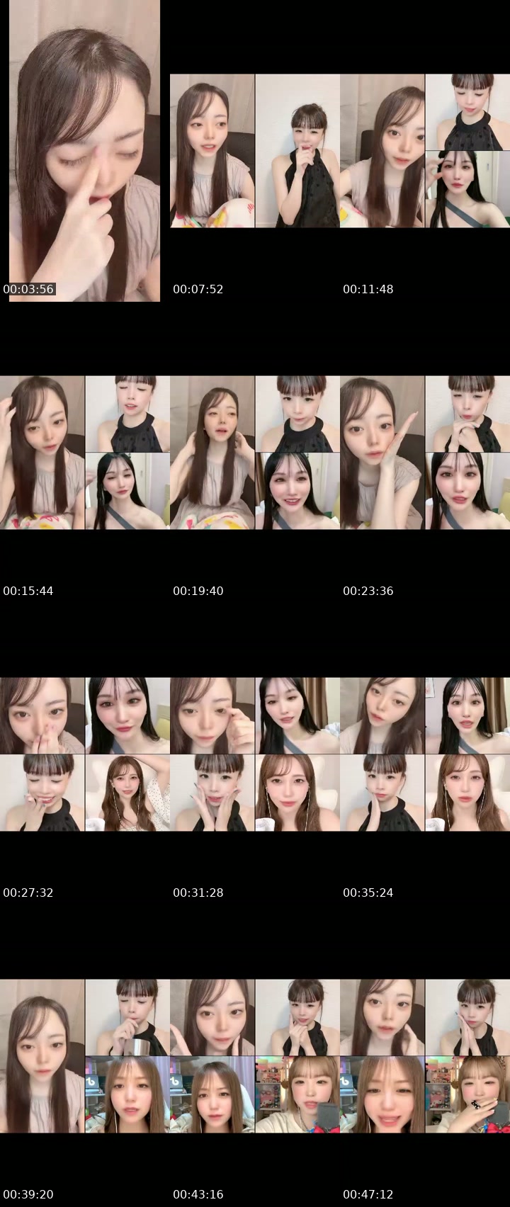 TikTok live: ねむいって！ by @enapimaryu