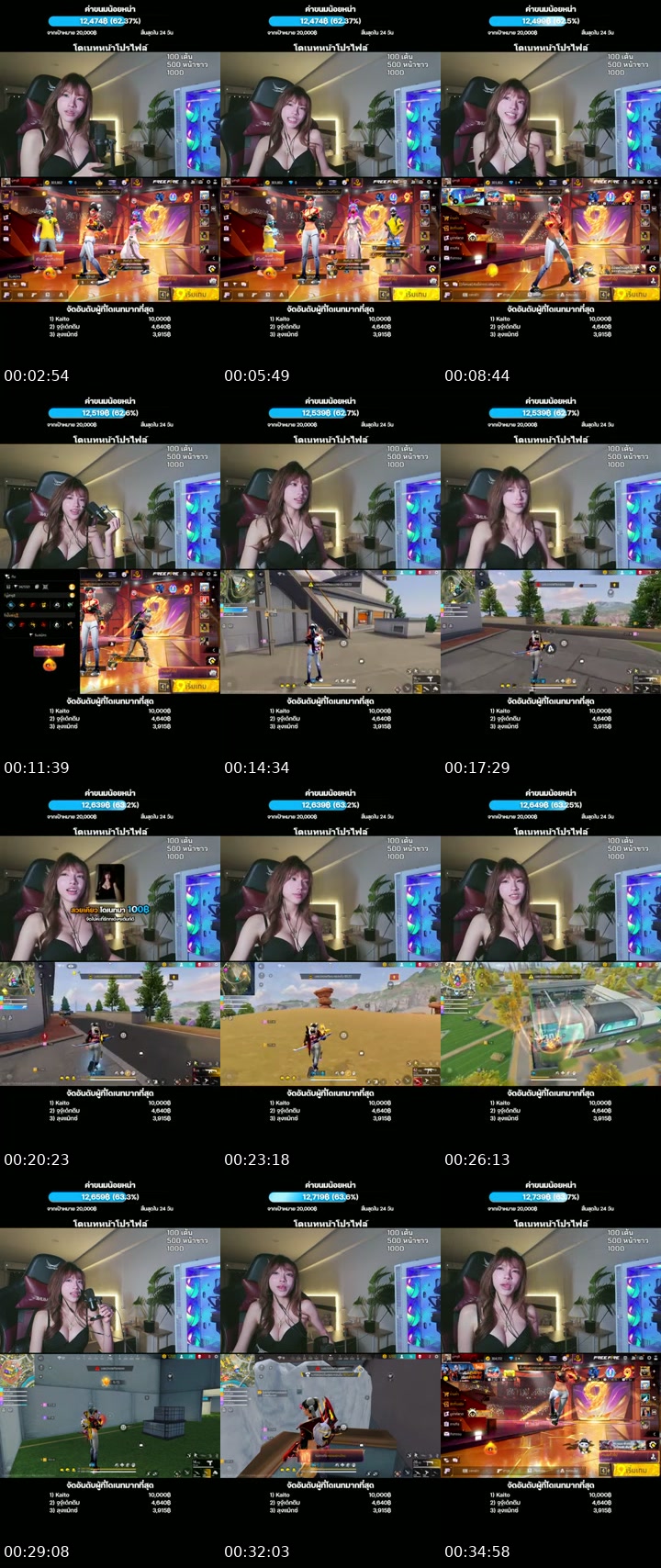 TikTok live: Lets Go LIVE! by @tingndra4gy