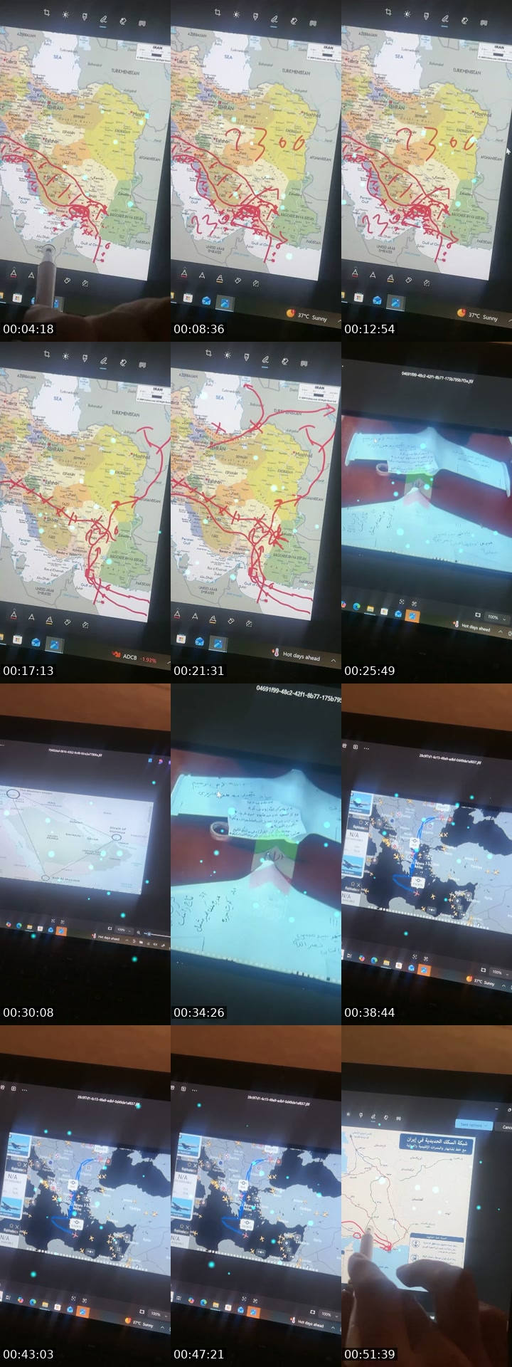 @alhebsi2250 TikTok live from 2026-07-17