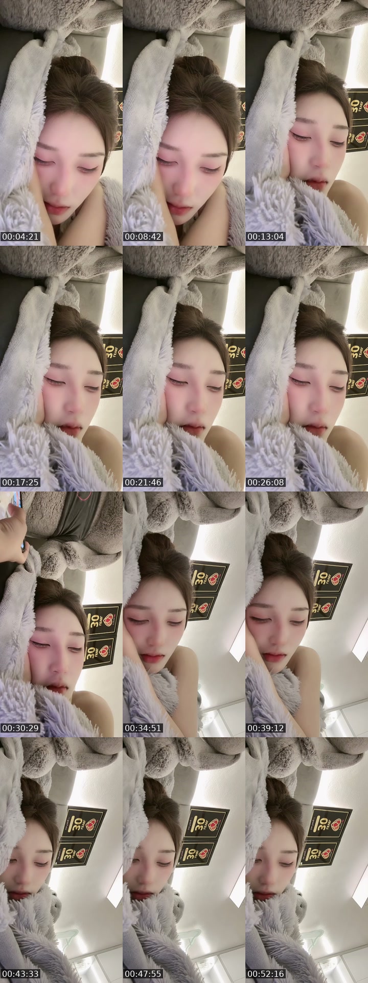 @ebeechipchip TikTok live from 2026-07-17