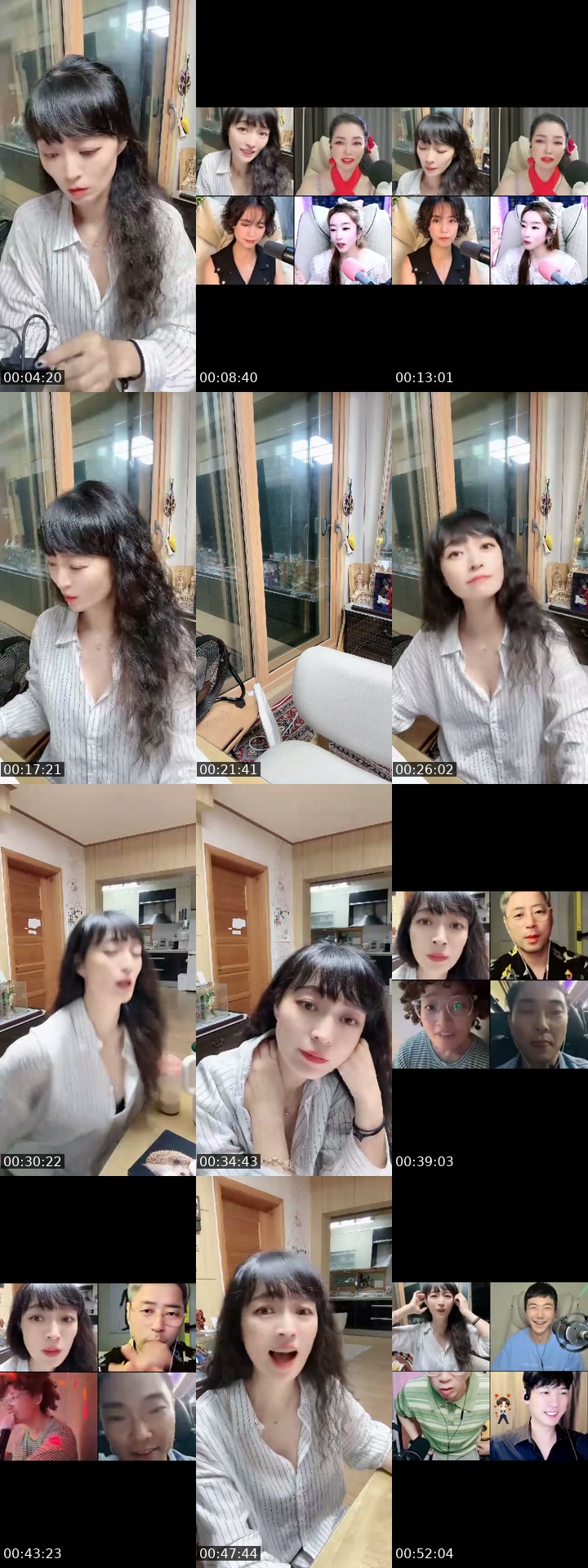 TikTok live: 지극히 일상 💕 by @g_nuna