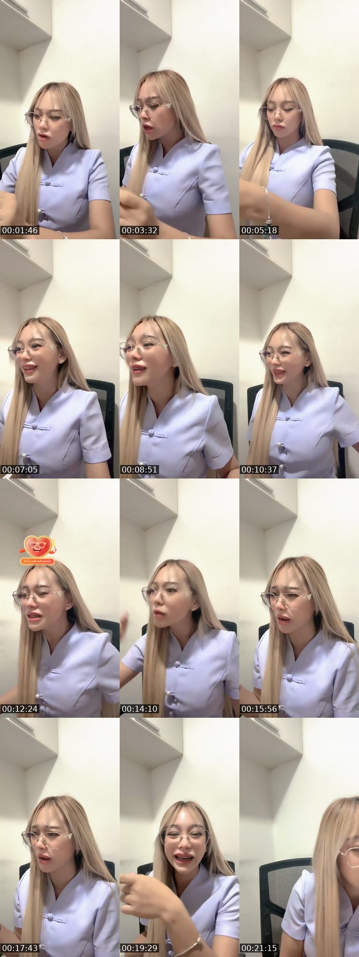 TikTok live: สวัสดีไร่เลย์💤🫪 by @pimphi65