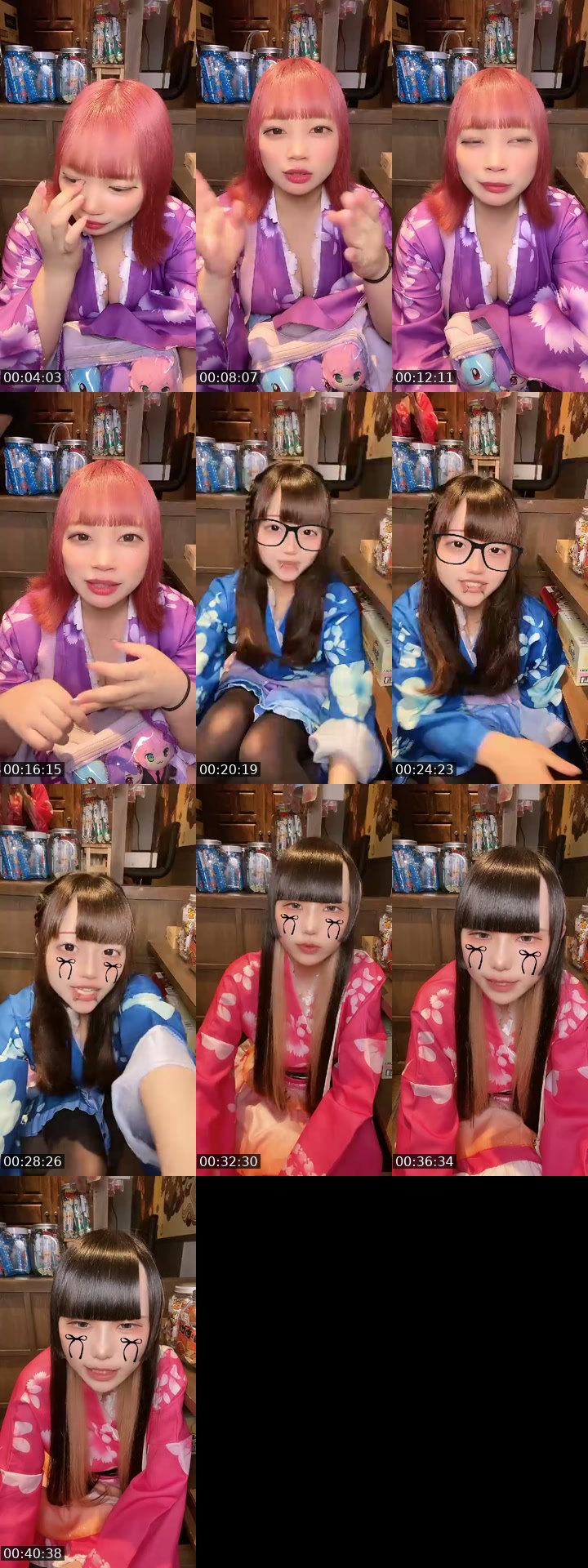 @timeleap.sub3 Japan TikTok live from 2026-07-17