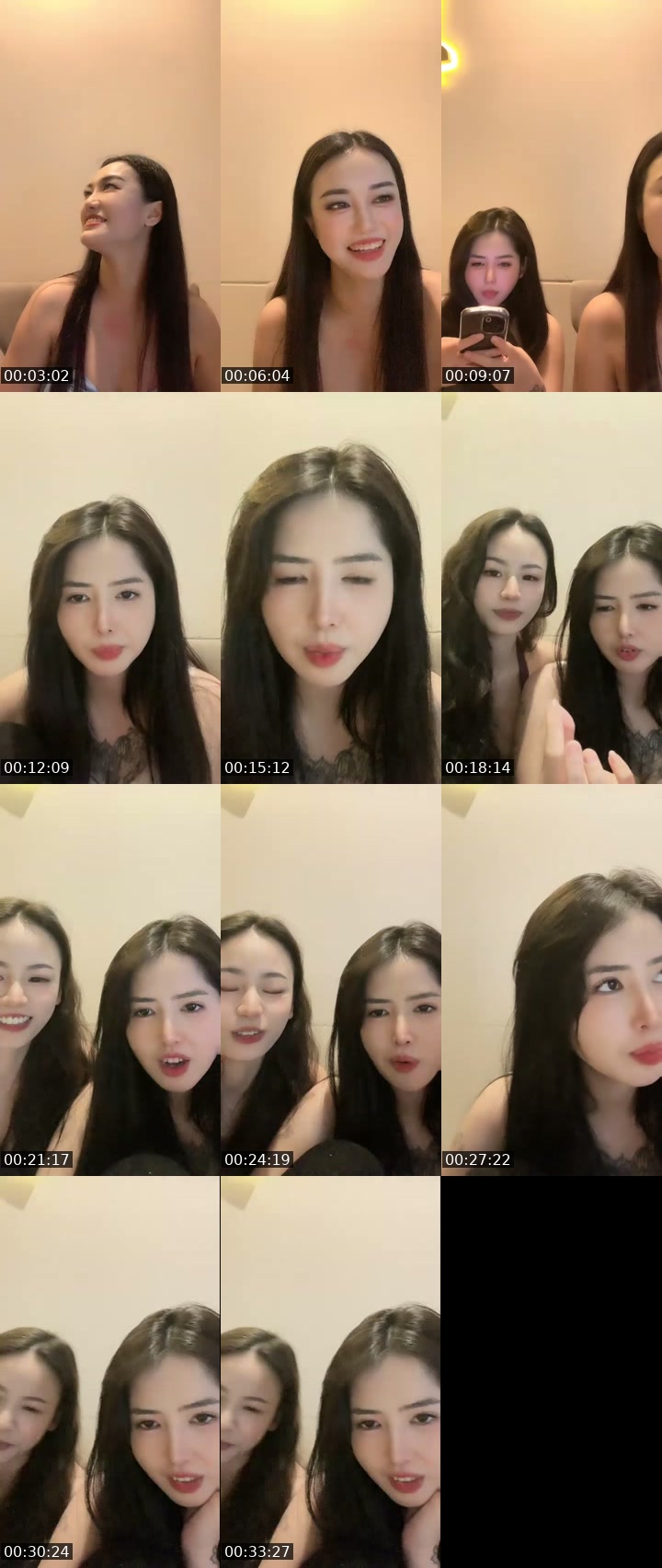 @luna88496392 TikTok live from 2026-07-17