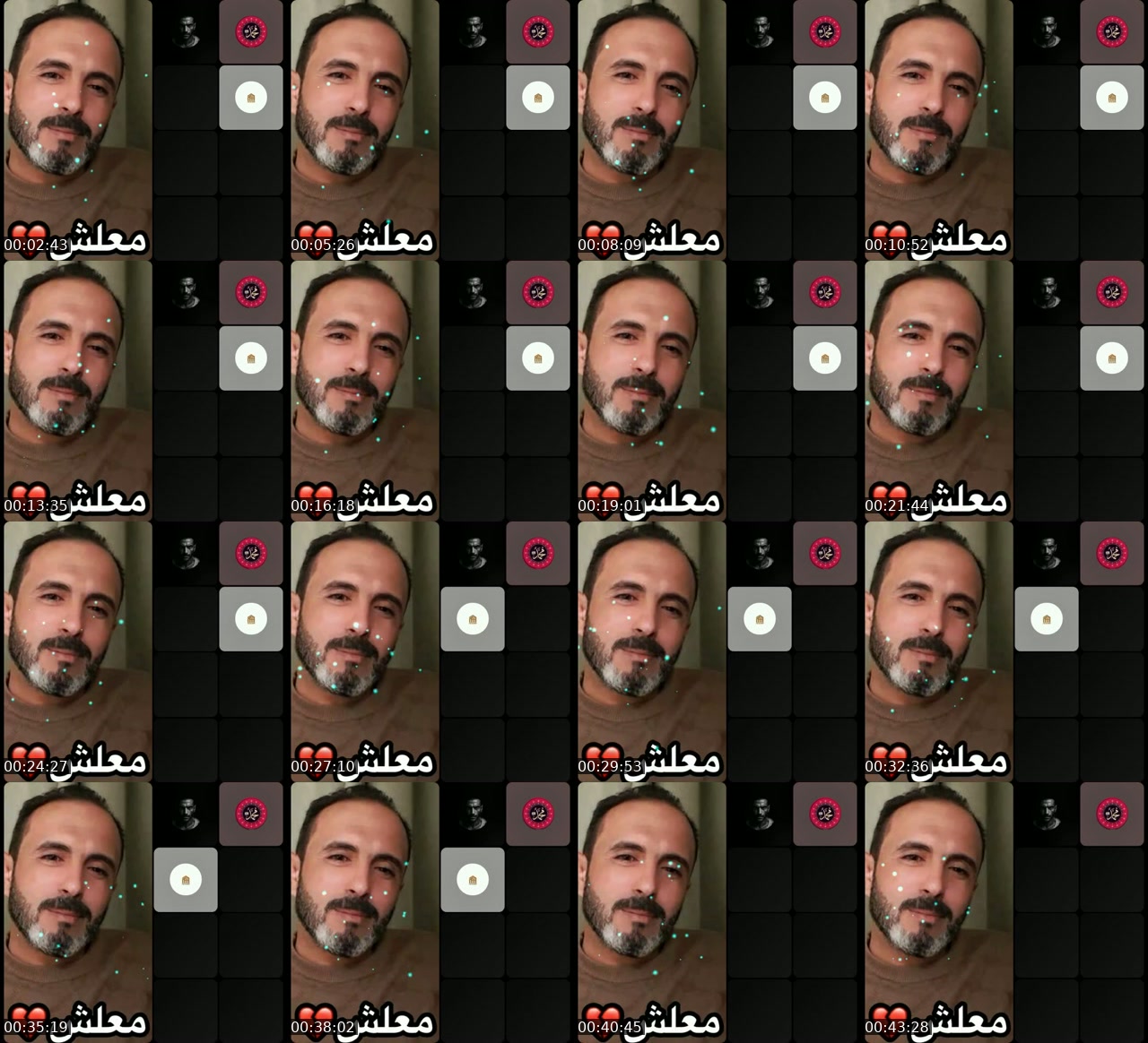 TikTok live: اوعى الإنسانية يابني by @mo_expatriate
