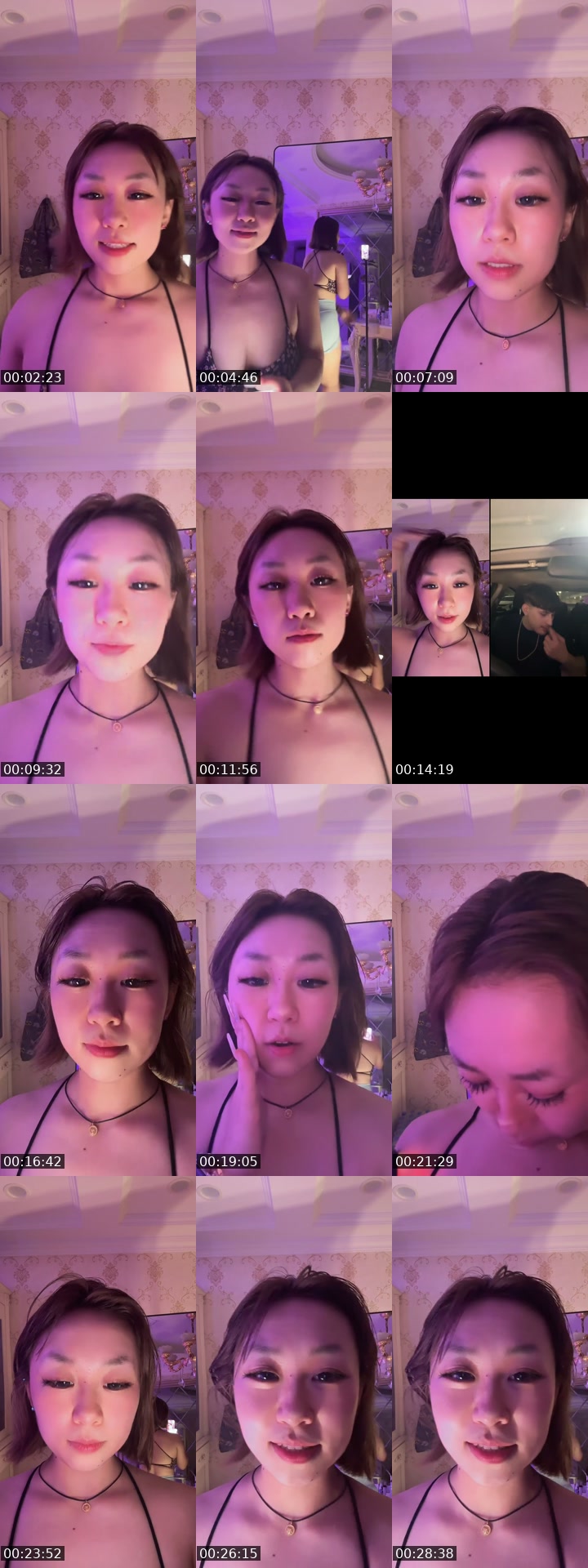 @imsecp7bu2 TikTok live from 2026-07-17