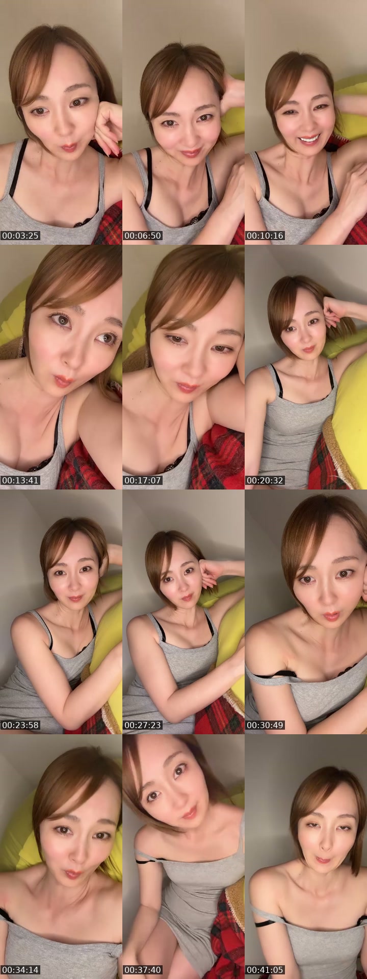 @chiharudoidiet Japan TikTok live from 2026-07-17