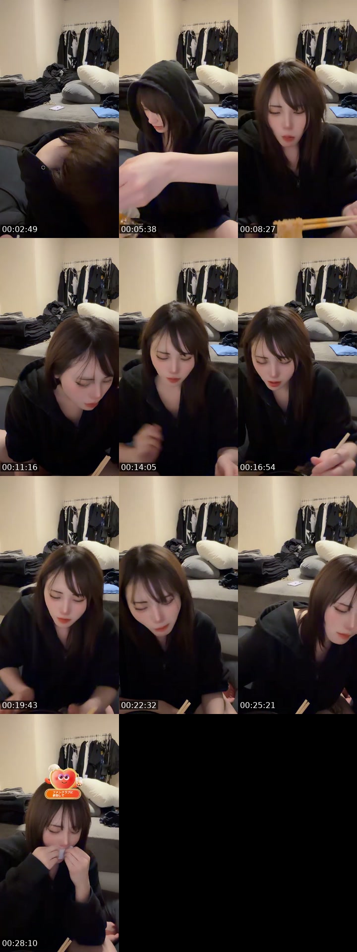 @yura_yura_tnk TikTok live from 2026-07-17