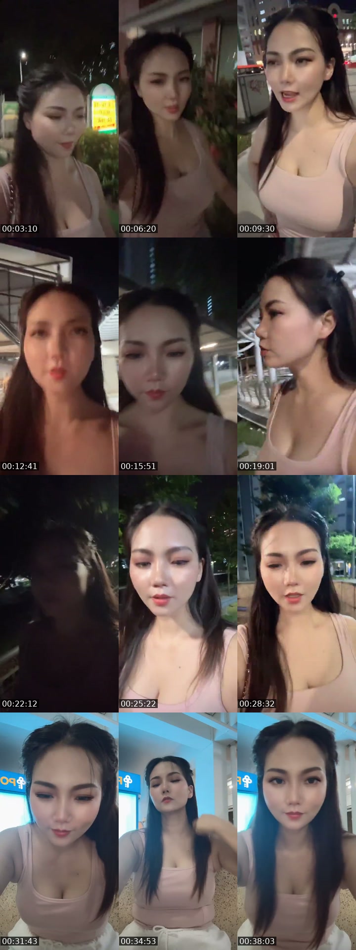 @coco13439 TikTok live from 2026-07-17