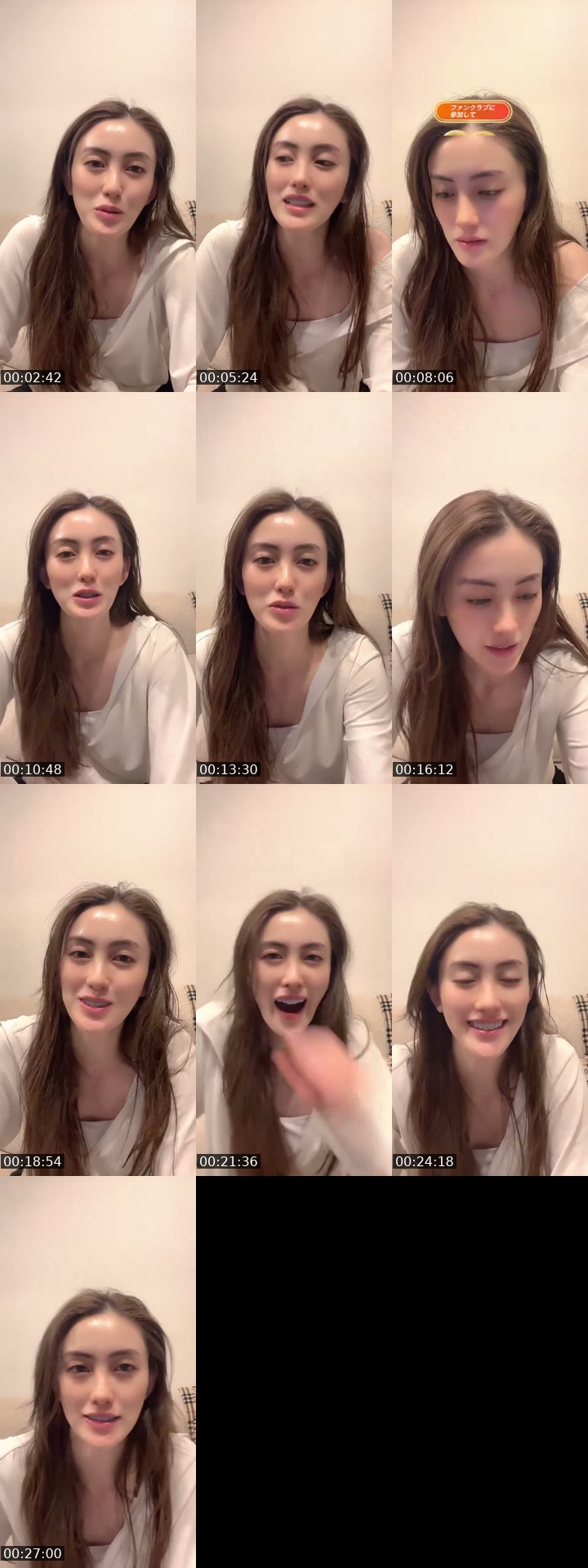 @m.akari27 TikTok live from 2026-07-17