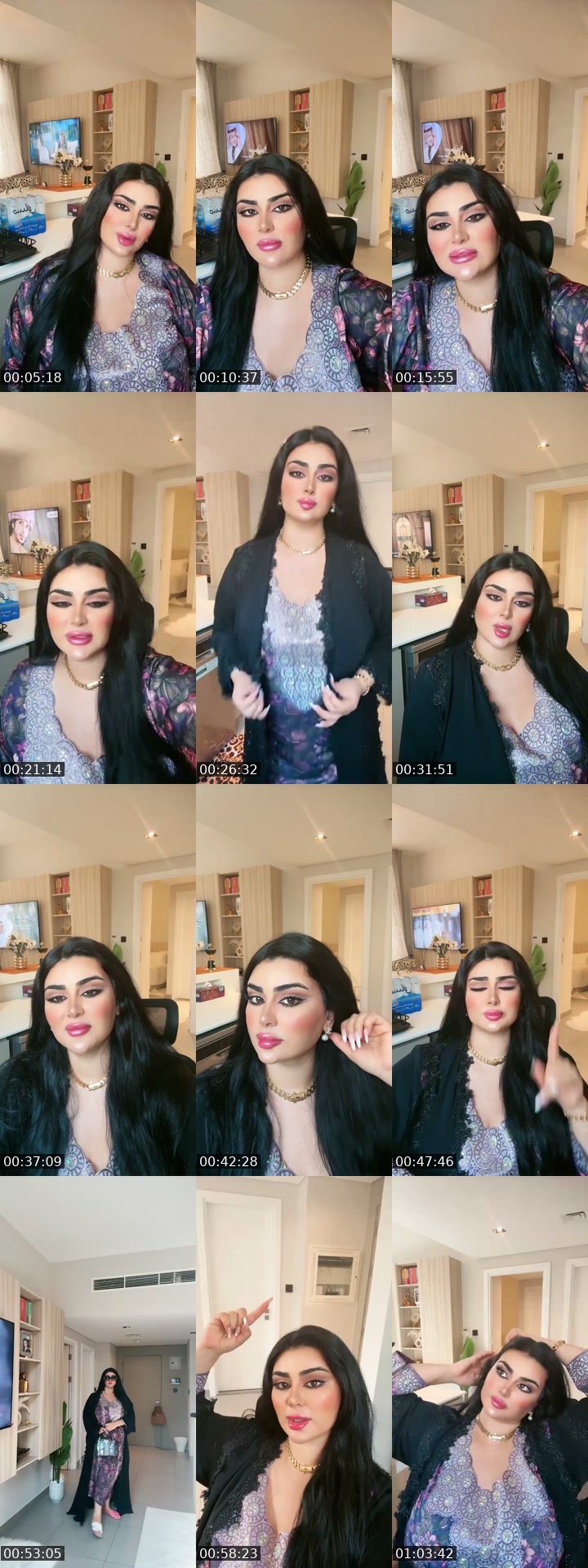 @rihabmestiri TikTok live from 2026-07-17