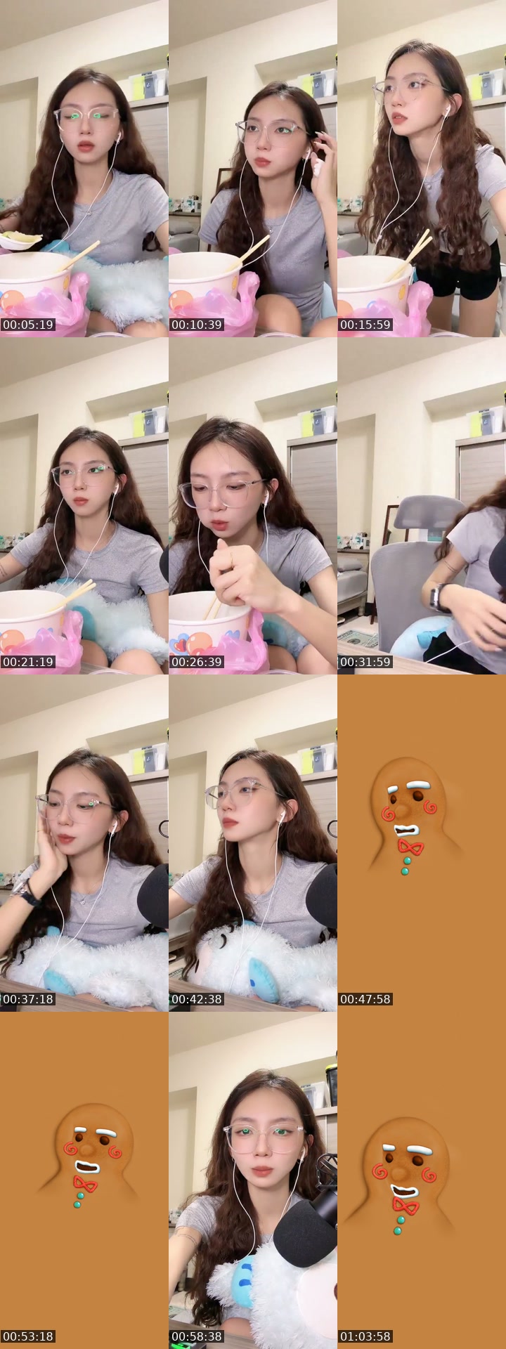 TikTok live: 新主播 by @qiu927yy