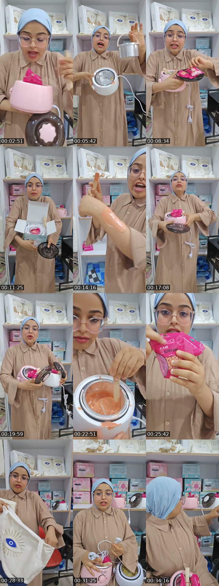 @jawhrashopping TikTok live from 2026-07-17