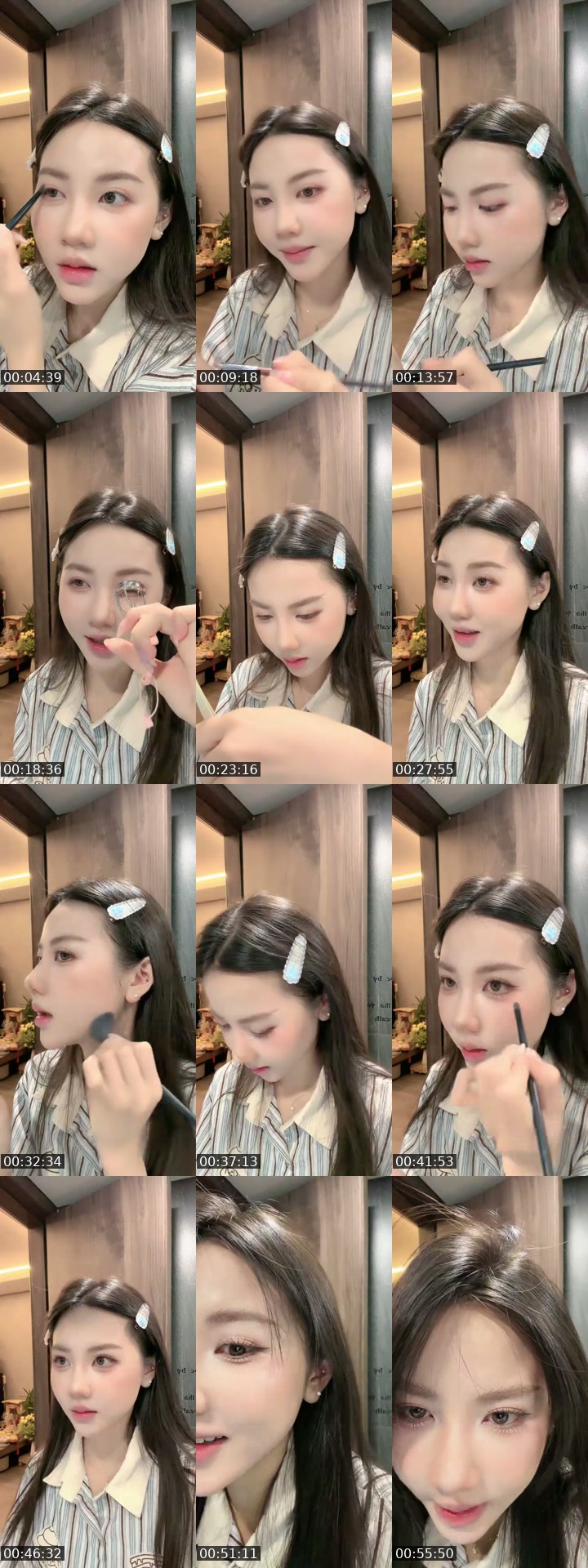 @unieahri TikTok live from 2026-07-17